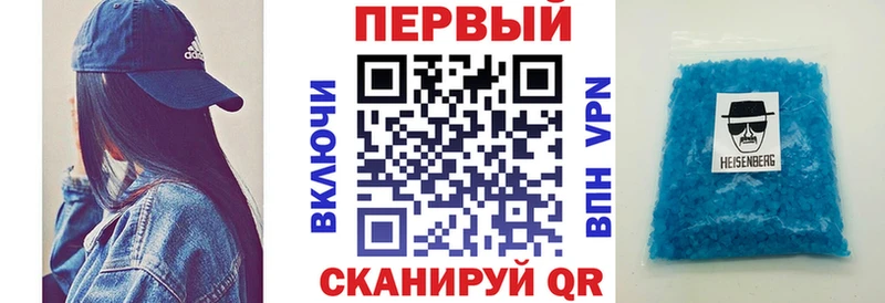 Амфетамин VHQ  Мураши 