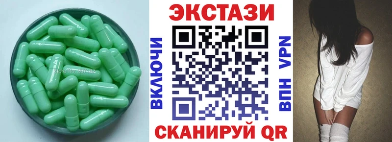 нарко площадка состав  Мураши  Экстази Philipp Plein 
