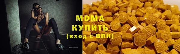 мескалин Алзамай