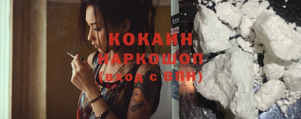 мескалин Алзамай