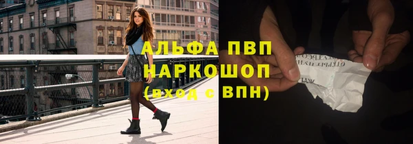спиды Алексеевка