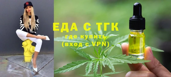спиды Алексеевка