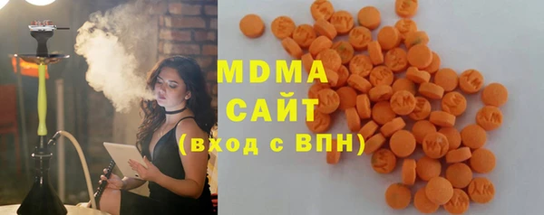 мескалин Алзамай