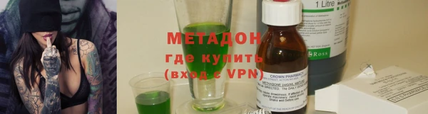 спиды Алексеевка