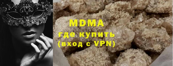 стафф Алексин