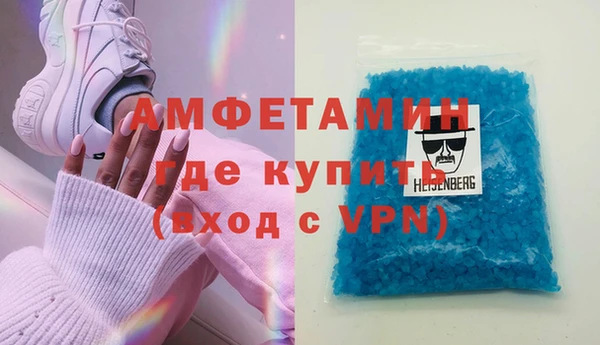 спиды Алексеевка
