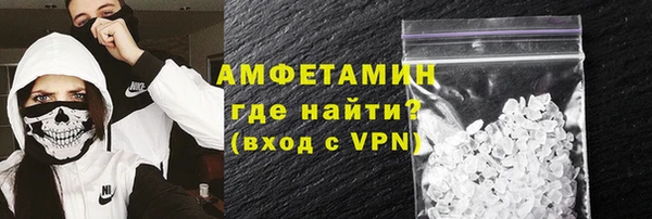 спиды Алексеевка