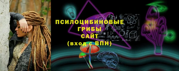 мескалин Алзамай