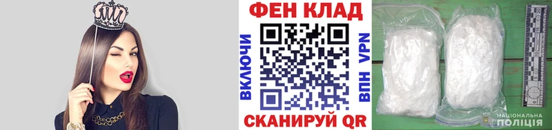 Первитин мет Мураши