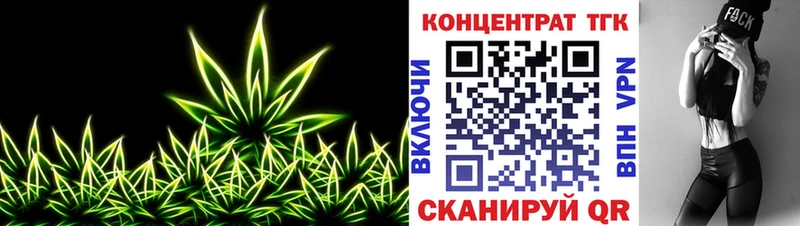 Дистиллят ТГК вейп с тгк  Мураши 